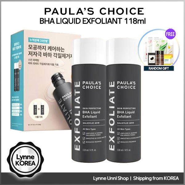 [Oliveyoung Set] Paula s Choice Skin Perfecting BHA 液體去角質水楊酸