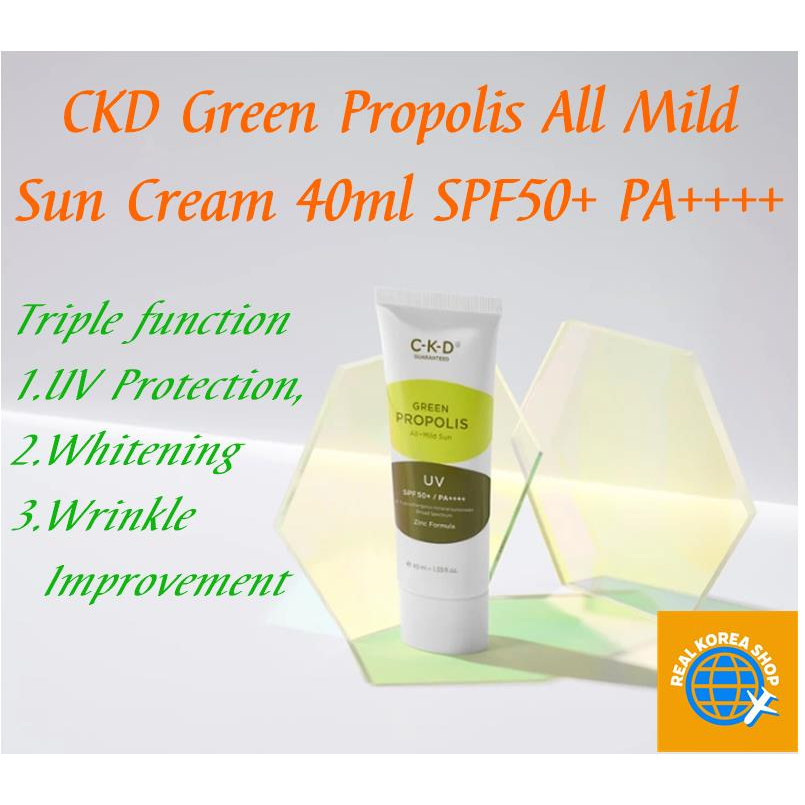 [CKD] 綠蜂膠全溫和防曬霜 40ml SPF50+ PA++++