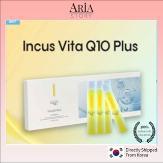 Somang Incus Vita Q10 Plus 護髮素/
