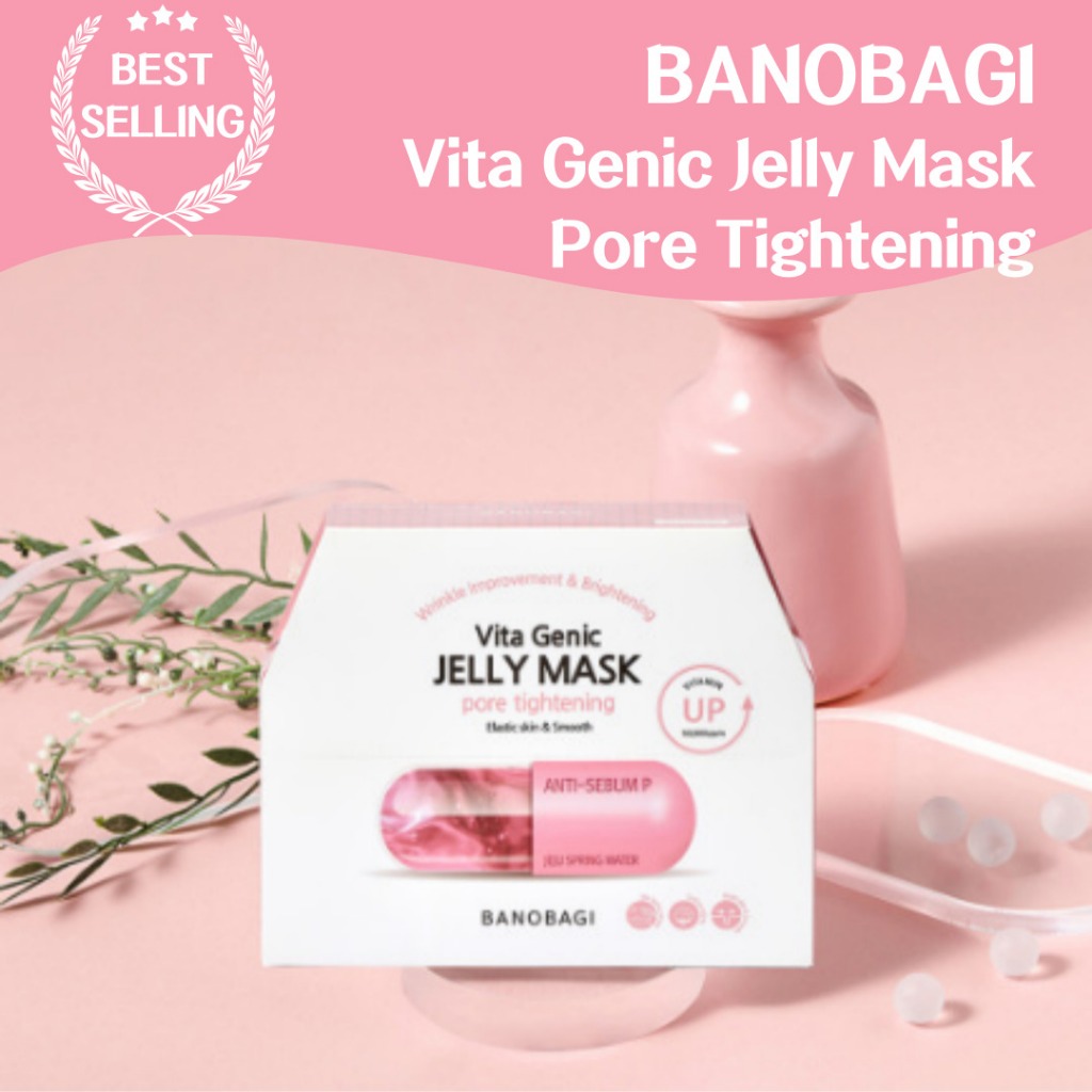 Banobagi Vita Genic Jelly Mask 毛孔緊緻 10 片彈性皮膚和光滑皺紋改善和亮白抗皮脂 P
