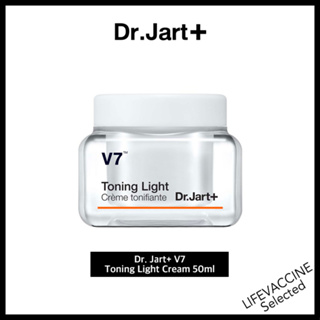 [DR. JART+] V7 Toning Light Cream 爽膚美白淡奶油 50ml