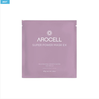 Arocell Super Power 膠原蛋白面膜包 EX 1 張