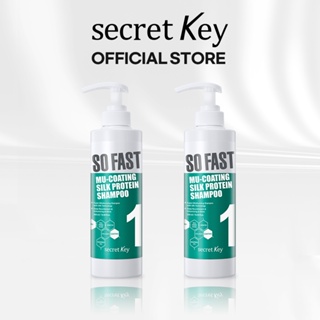 [SECRETKEY Official] SOFAST Mu-coating 蠶絲蛋白洗髮水 500ml [買一送一]