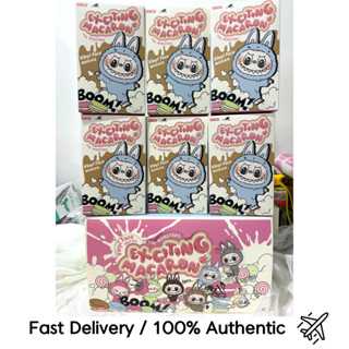 100% 正品 POPMART LABUBU The Monsters 令人興奮的馬卡龍盲人 1 盒毛絨公仔