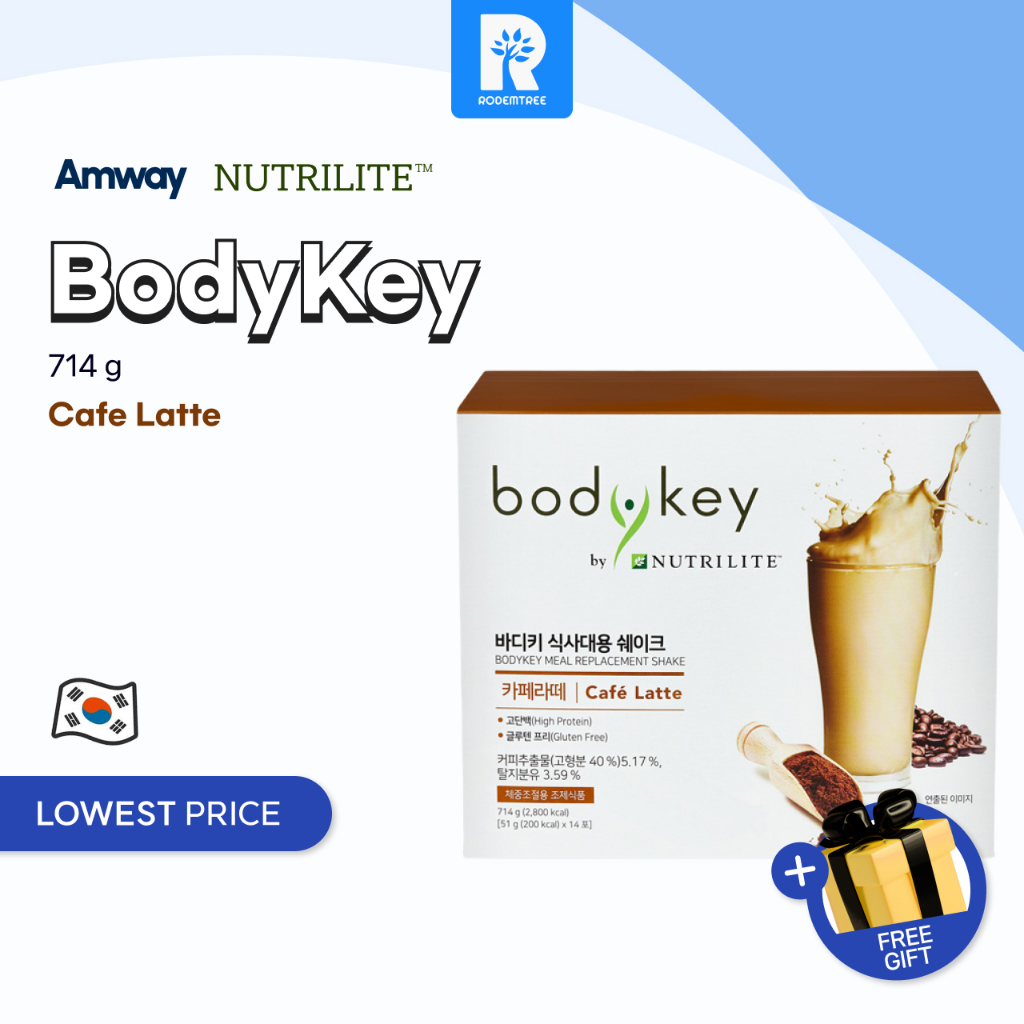 [安麗:Amway] Amway Nutrilite BodyKey Cafelatte (14包)