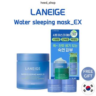 LANEIGE [蘭芝] 水睡眠面膜_ex 70ML (+ 15ML * 2EA, CICA 睡眠面膜 10ML)