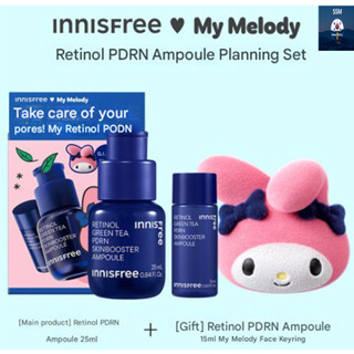 悅詩風吟 Innisfree 視黃醇綠茶 PDRN Skin Booster 安瓿 25ml 特價(+15ml,My M