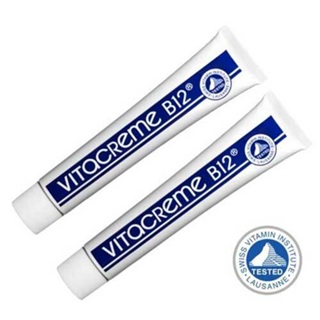 Vitacreme B12 第一款原裝再生霜 50ml