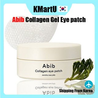 Abib 膠原蛋白凝膠眼膜 Jericho Rose Jelly [60pcs] / 眼部皺紋亮白