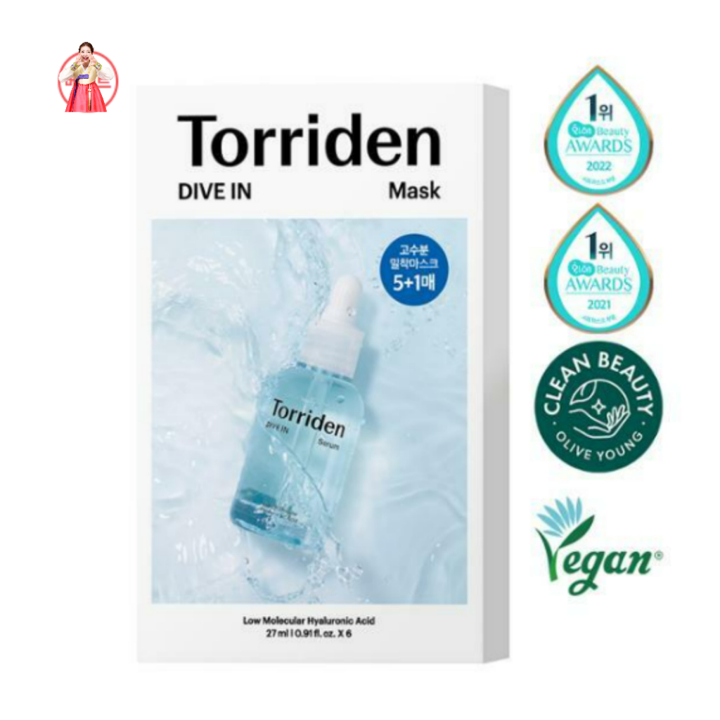 Torriden Dive-In 低分子透明質酸面膜 5 張 + 1 張(贈品)