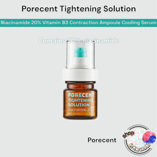 Porecent 緊緻液 40ml 煙醯胺 20% 維他命 B3 收縮安瓿清涼精華韓國護膚毛孔 ​​血清