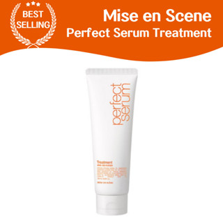 Mise en scene 完美精華護理 180 ml 營養強化供應損傷頭髮現代香氛摩洛哥堅果油