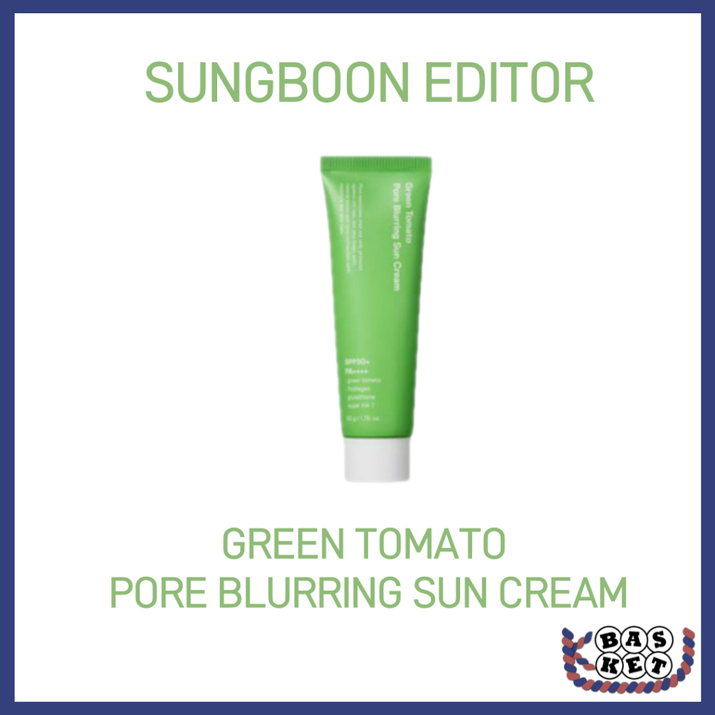 [SUNGBOON Editor] 綠番茄毛孔模糊防曬霜 (=SUN SCREEN) 50g