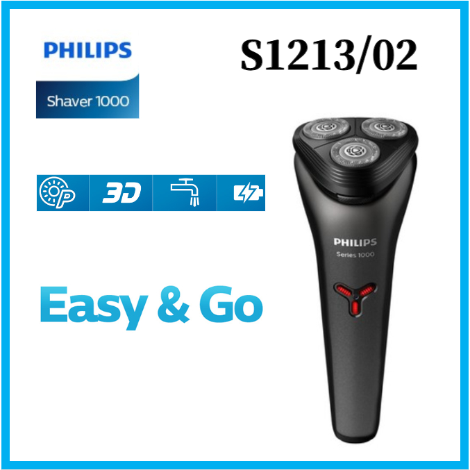 飛利浦 Philips S1213/02 1000Series 電動干式剃須刀不銹鋼刀片皮膚防護
