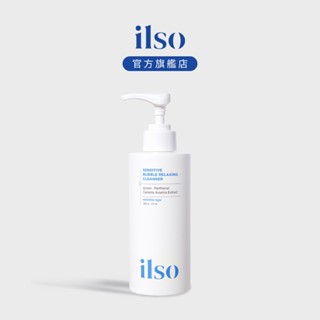 【ilso 官方旗艦店】淨透泡泡舒緩潔面乳