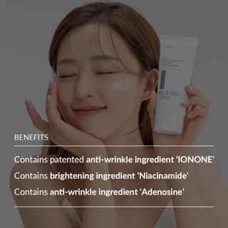 植物學博士 Regen Formula 營養緊緻面膜睡眠面膜睡眠美白面膜