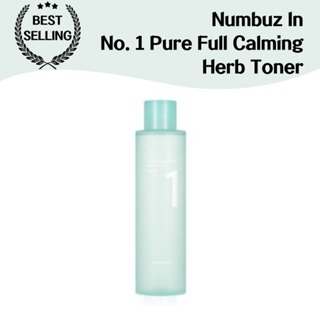Numbuzin Pure-full Calming Herb Toner 300ml -skin 舒緩,皮膚保護,保濕