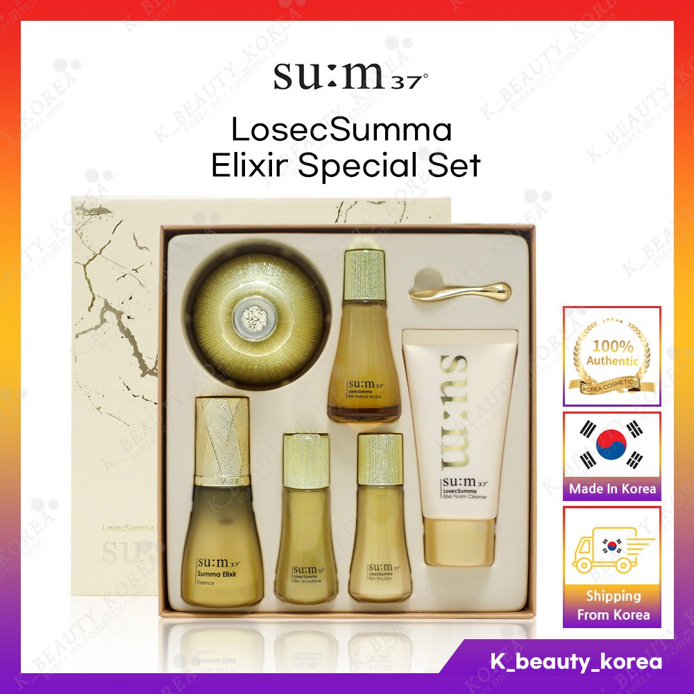 [SU:M37] Sum37 LosecSumma Elixir Special Set (Elixir Essence