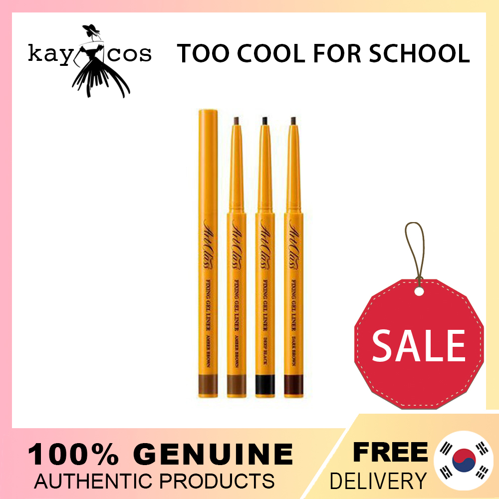 too cool for school 美術課 持久抗暈眼線膠筆 眼線筆  0.15g