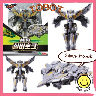 Tobot V Mini SILVER HAWK 變形金剛機器人玩具公仔車組合