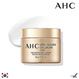 Ahc VITAL 黃金膠原蛋白霜 50g