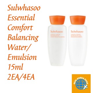 [雪花秀] Essential Comfort 平衡水/乳液 15ml 2EA, 4EA