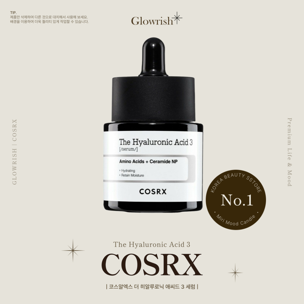 Cosrx 透明質酸 3 精華 20mL