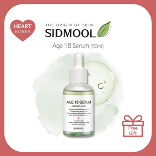 Sidmool Age 18 精華 (50ml) 面部精華毛孔精華