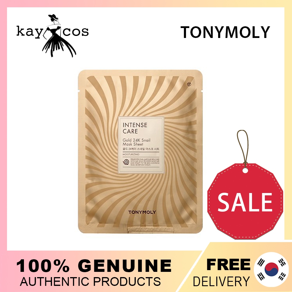 Tonymoly Intense Care Gold 24k 蝸牛面膜 魔法森林 深層護理黃金 24k 蝸牛面膜魔法森林