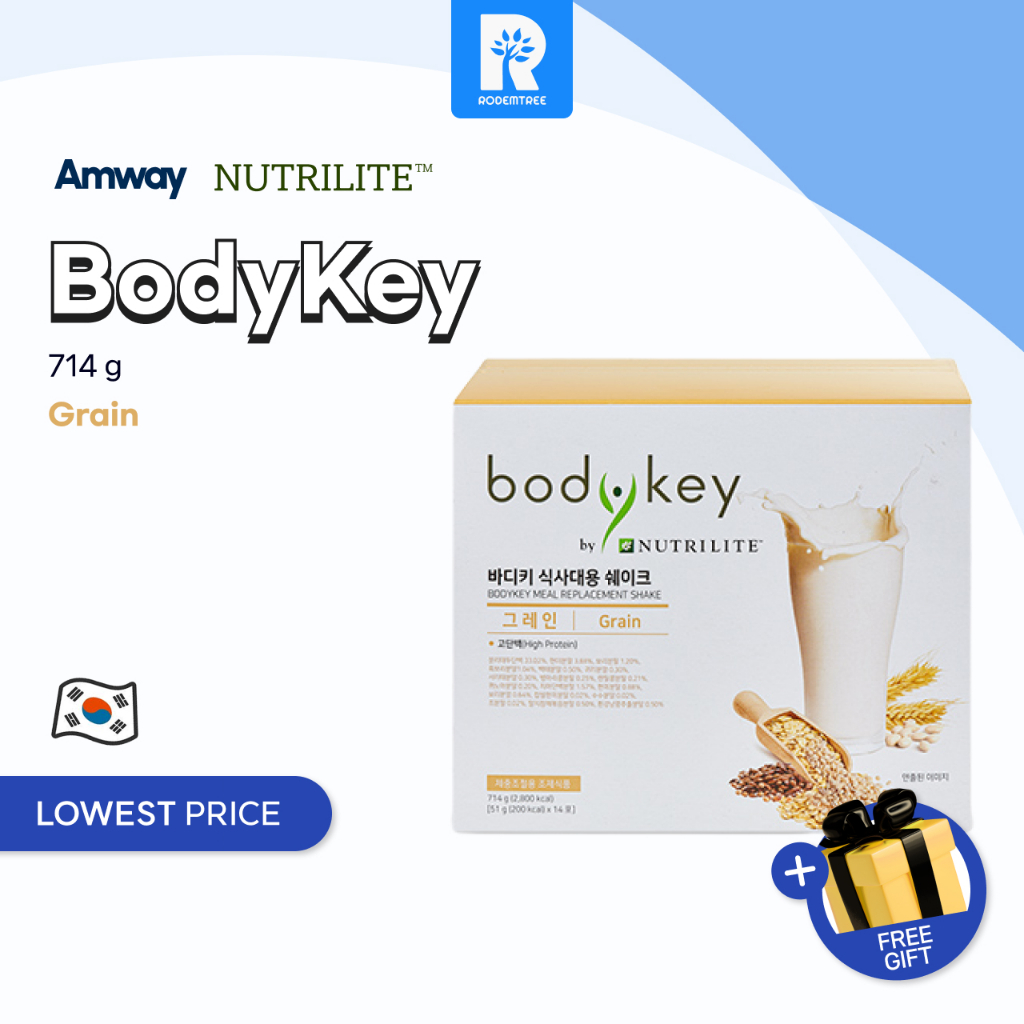 [安麗:Amway] Amway Nutrilite BodyKey Grain (14包)
