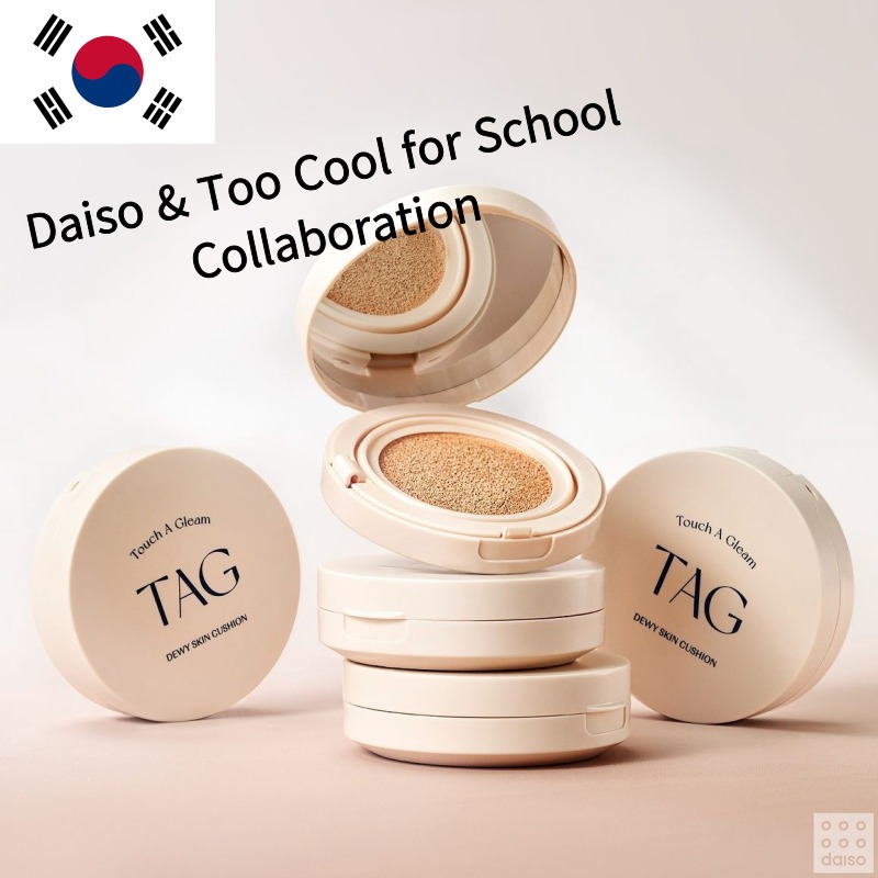 大創 TOO COOL FOR SCHOOL [韓國] Daiso &amp; Too Cool 適用於學校合作 TAG Cov