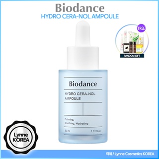 Biodance Hydro Cera-nol 安瓿,強效保濕精華 30ml