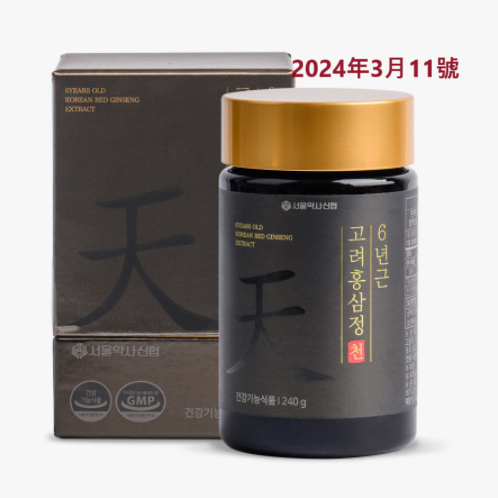 韓國 6年根高麗紅蔘精天 蔘膏 240g/紅參濃縮液100%
