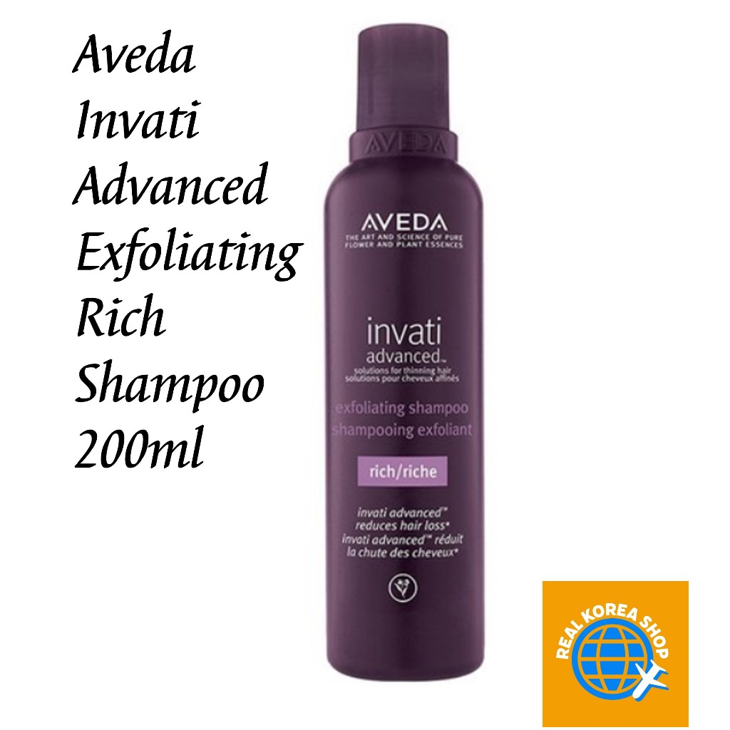 [Aveda] Invati Advanced Exfoliating Rich Shampoo 200ml
