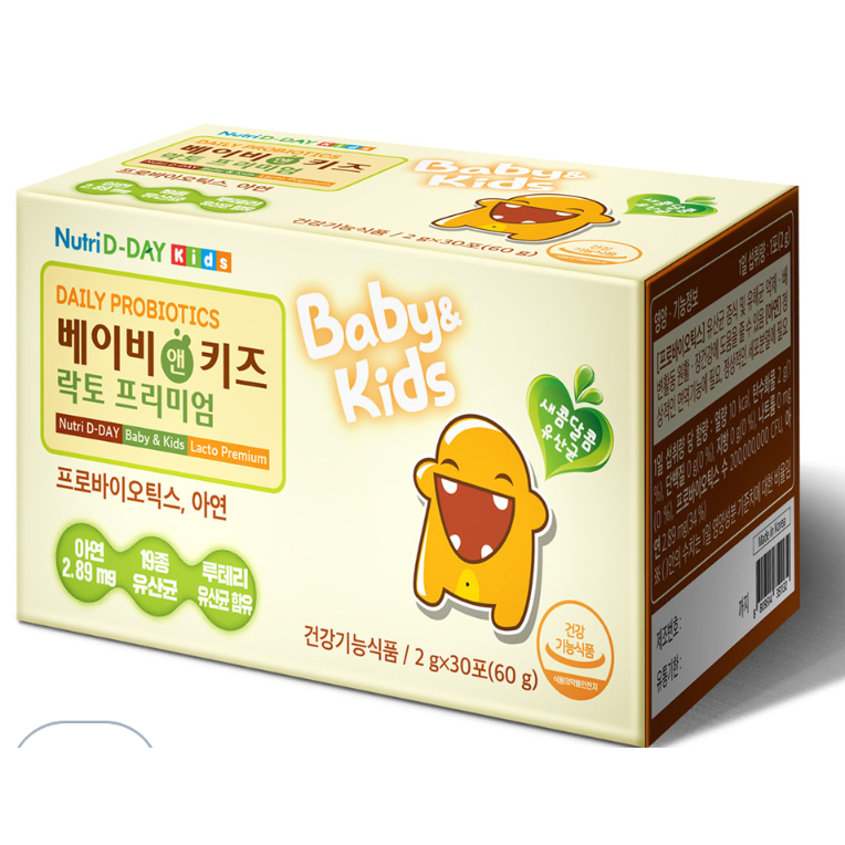 Nutri d-day baby &amp; kids lacto 優質益生菌 2g*30sticks 韓國乳酸菌