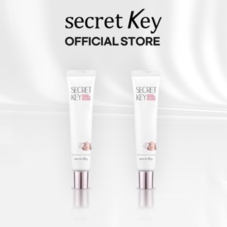 [SECRETKEY Official] 開始治療玫瑰面部眼霜 40g [買一送一]