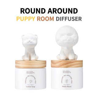 ROUND AROUND Puppy Room Diffuser 空氣清新劑 | 可愛家用擴香瓶 100ml