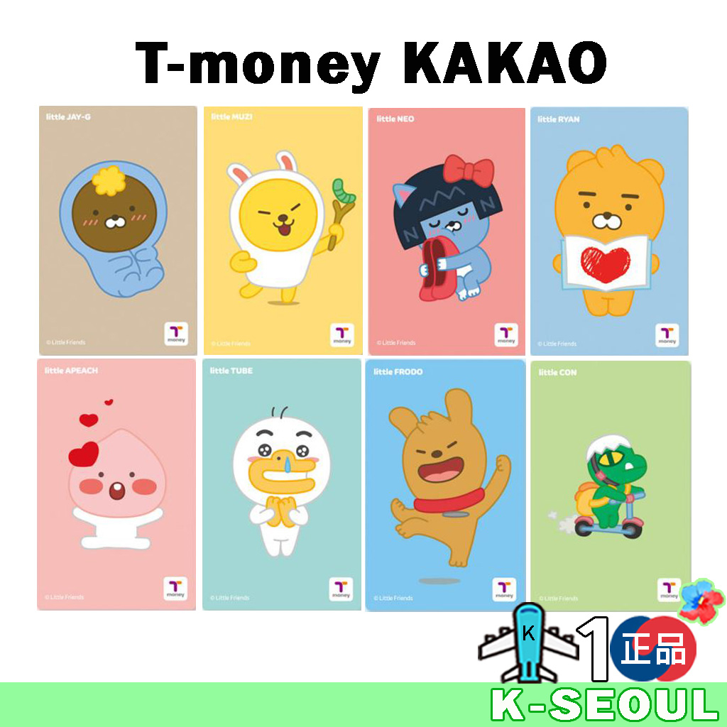 [K-Design] T-Money卡 KAKAO Ryan Apeach Muzi Tube Con Neo