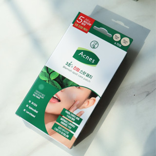 Acnes Perfect Solution Spot Patch 120ea, 曼秀雷敦 [韓國發貨]