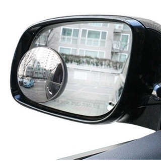 汽車安全紫外線鍍膜二次鏡/汽車盲點輔助鏡