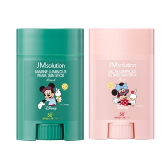 Jmsolution 防曬棒 SPF50+PA++++ X 迪士尼米奇