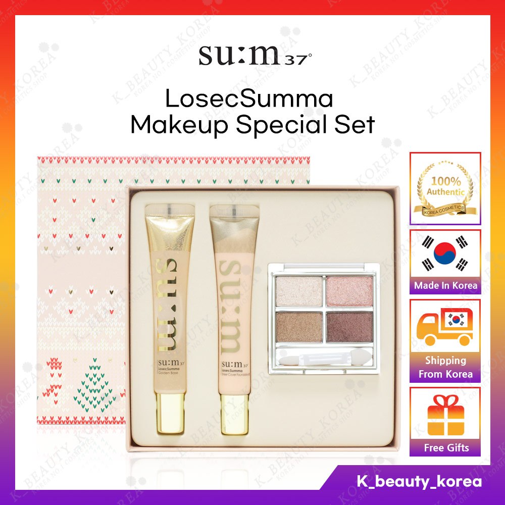 [SU:M37] Sum37 LosecSumma Makeup “假日版”特別套裝(基礎+基礎 #01) +眼影盤 /