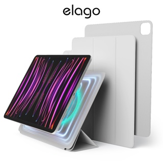 [elago] iPad Pro 第4,5,6代 磁性摺疊保護套 (適用 iPad Pro 4,5,6代 /12.9吋)