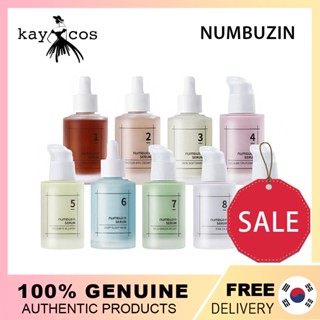 Numbuzin 潤碧之茵 numbuzin 數字精華液 Serum 修復 精華液 50ml