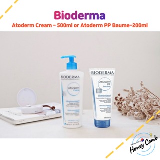 [Bioderma] Atoderm Cream - 500ml/Atoderm PP Baume-200ml/乳液/面