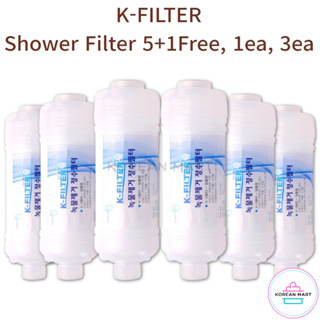 [K-filter] 淋浴過濾器 / 淋浴器 / 淋浴器 / 淨水器 / 韓國製造 / BODYLUV Puresome
