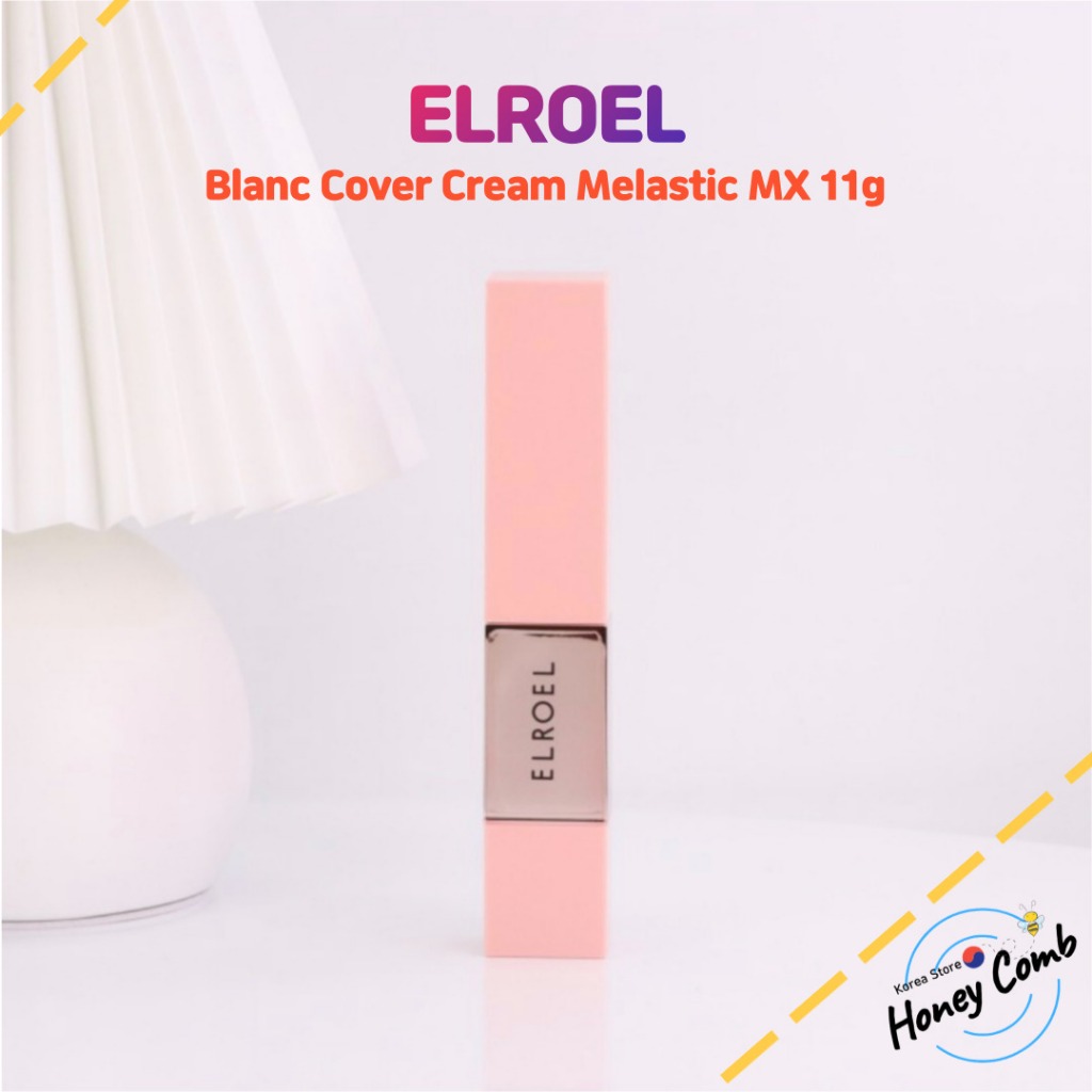 【ELROEL】Blanc Cover Cream Melastic MX 11g SPF 50+/PA++++/美白/