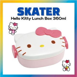 [SKATER] Hello Kitty 臉部便當盒便當 360ml QAD4