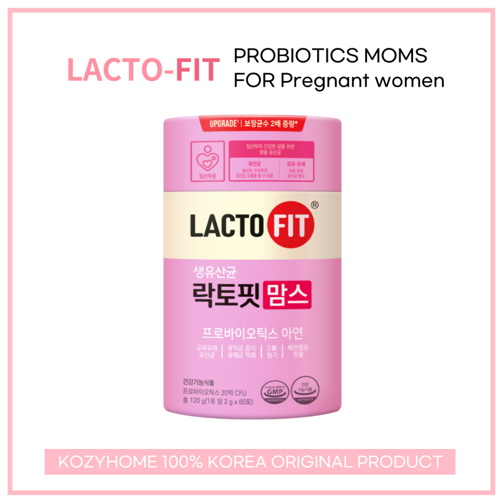 LACTO-FIT MOMS 鐘根堂益生菌 乳酸菌 橘膚色 孕婦專用益生菌 2g*60入 5X黃金全家款 2g*50入