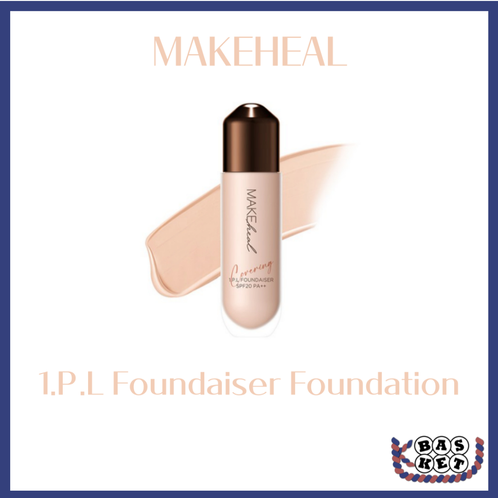 [MAKEHEAL] 1P.L. Foundation [化妝] 1。P.l 粉底霜 28g 4 色